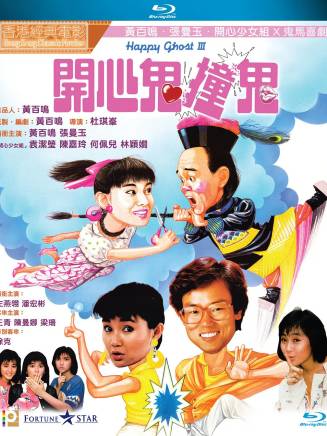 左燕翎