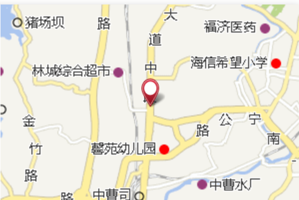 貴築路 貴築路