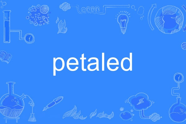 petaled petaled