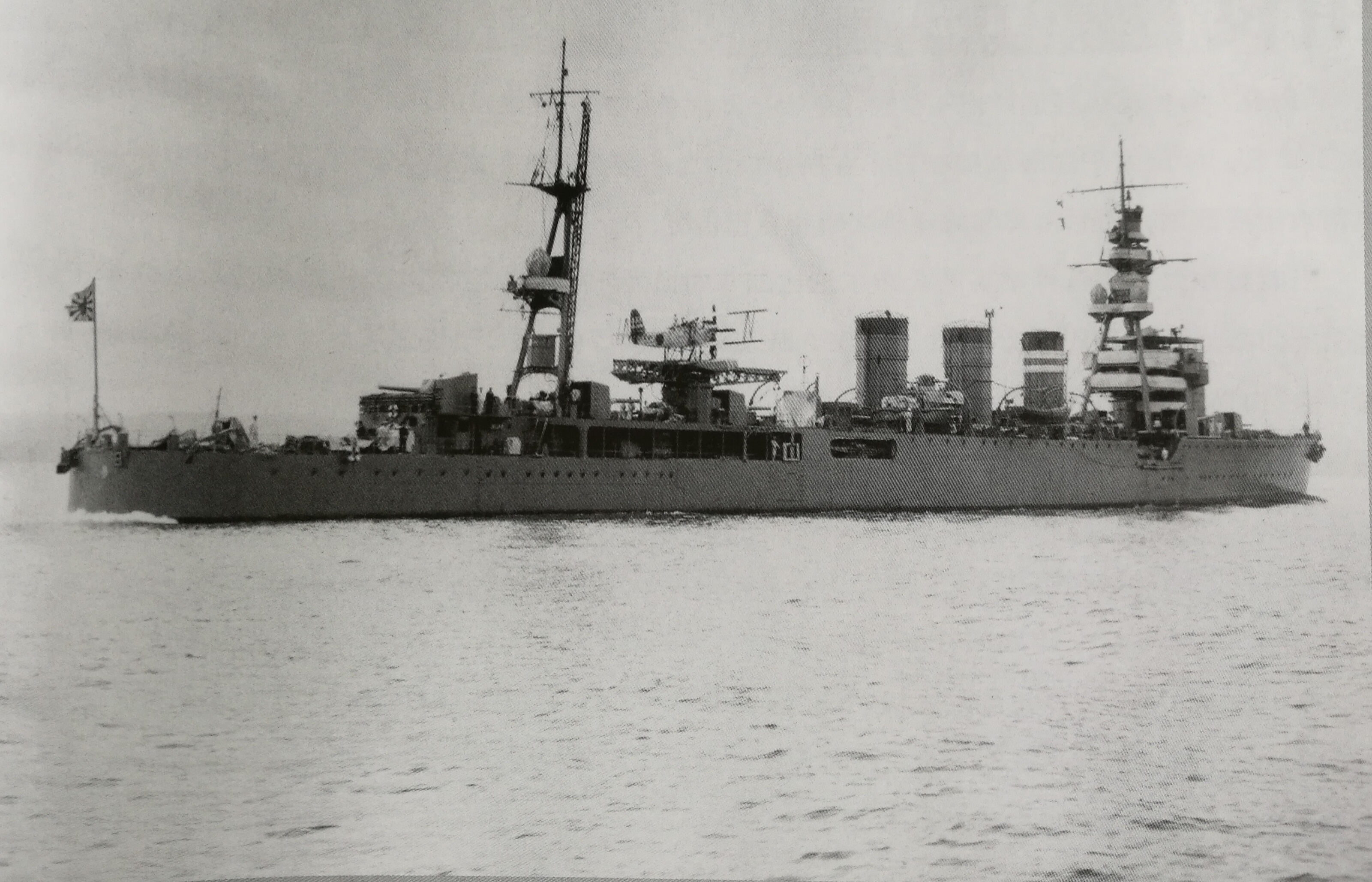 1937年1月20日，鬼怒號結束了在吳港的修理後出征
