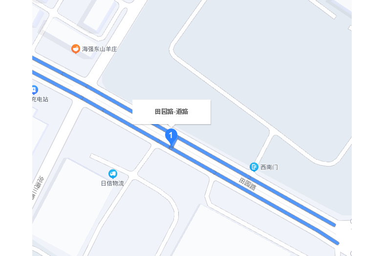 田園路(廣州市田園路) 田園路(廣州市田園路)