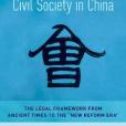 Civil Society in China Civil Society in China