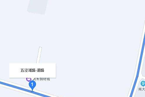 五涇灘路 五涇灘路