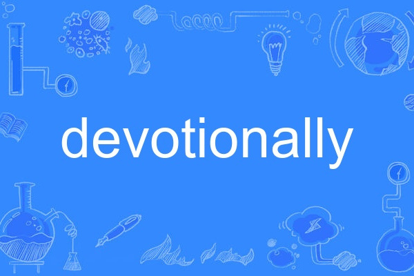 devotionally devotionally