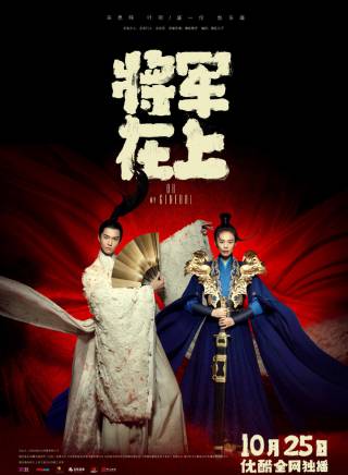 王維唯 王維唯