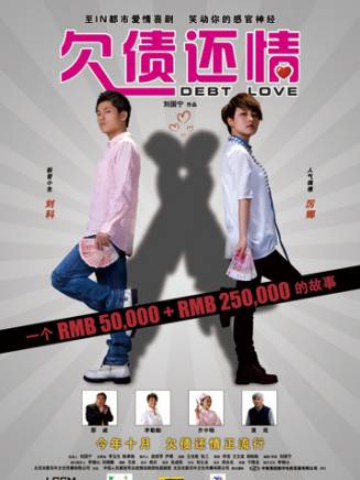 袁苑 袁苑