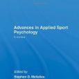 Advances in Applied Sport Psychology(圖書) Advances in Applied Sport Psychology(圖書)