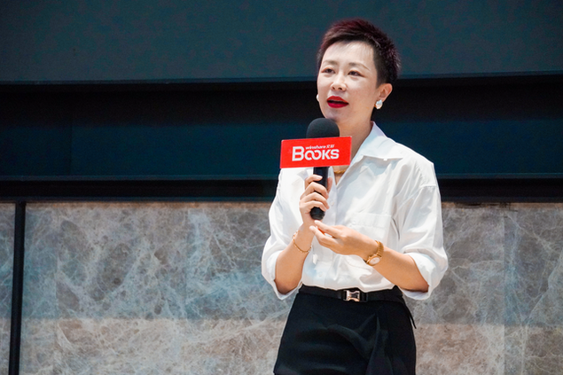 脫不花(“得到”APP聯合創始人、CEO) 脫不花(“得到”APP聯合創始人、CEO)