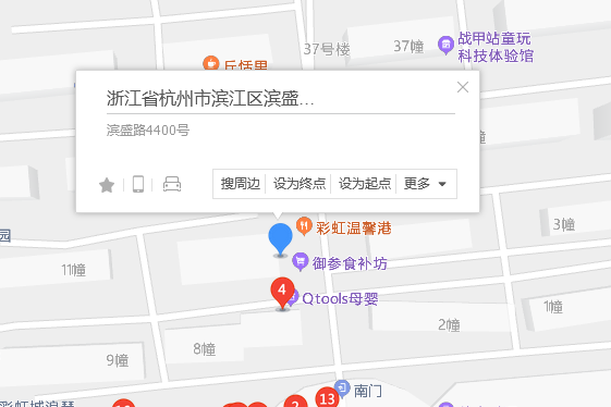 濱盛路4400號 濱盛路4400號