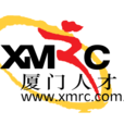 廈門人才網 廈門人才網