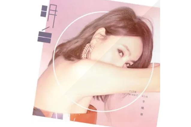 如親如陌 如親如陌