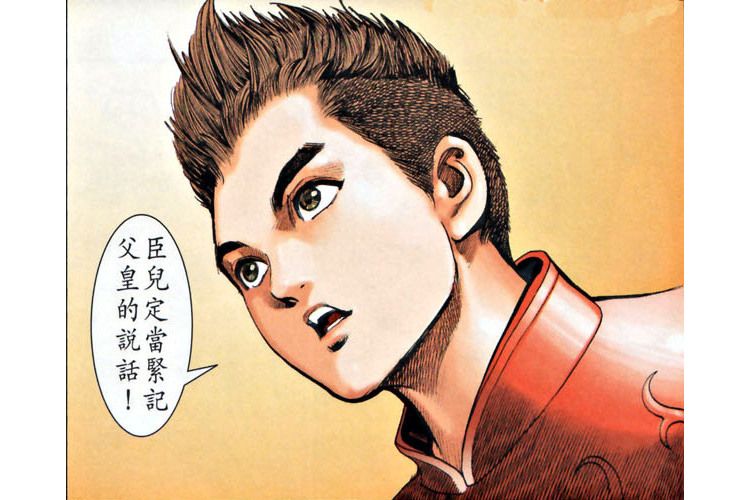 拓拔燾 拓拔燾