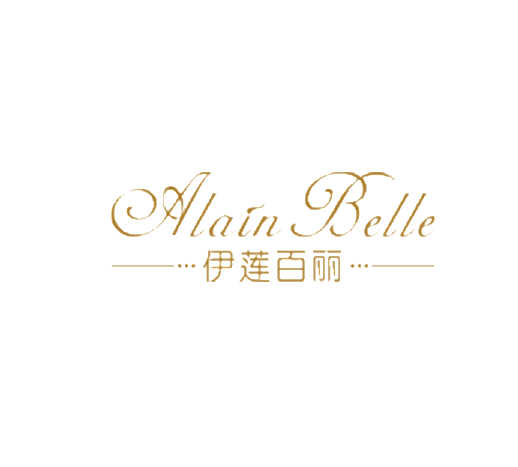依蓮百麗 依蓮百麗