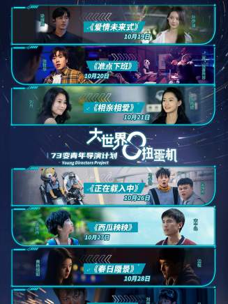 張哲華(中國內地影視男演員) 張哲華(中國內地影視男演員)