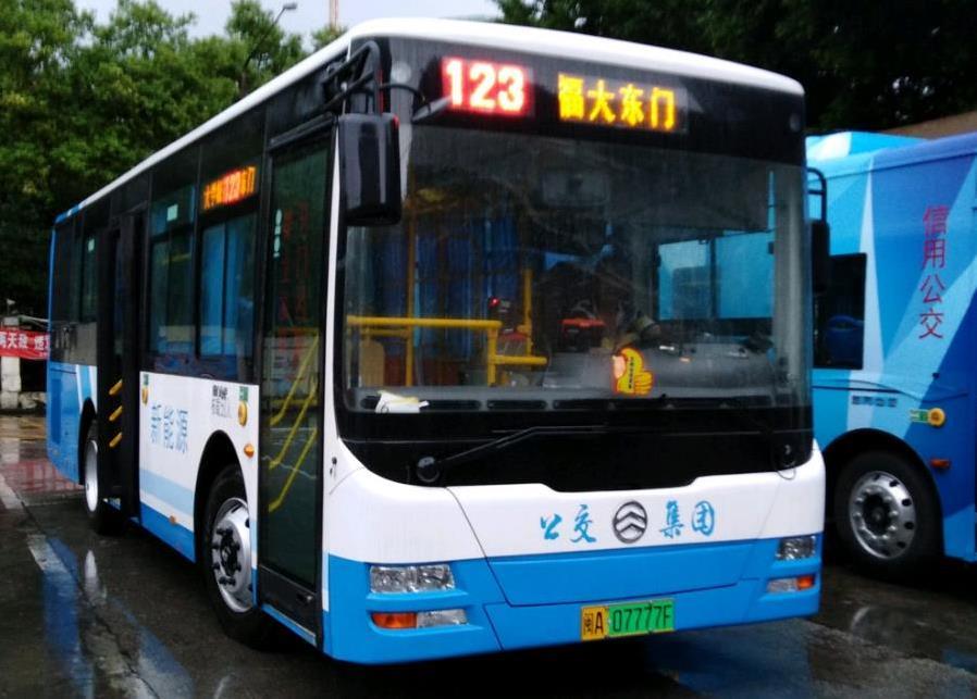 福州公交123路 福州公交123路