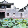 馬塘村(馬塘(嵊縣剡北鄉馬塘村)) 馬塘村(馬塘(嵊縣剡北鄉馬塘村))