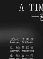 賈媛媛 賈媛媛