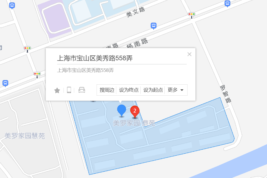 美秀路558弄 美秀路558弄