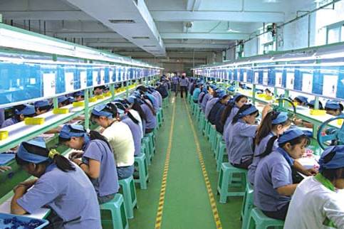 工廠店 工廠店
