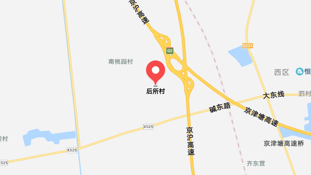 地圖信息