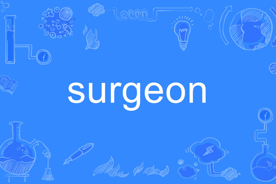 surgeon surgeon