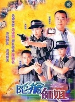 邱萬城 邱萬城
