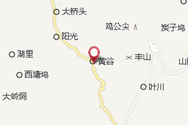 豐波碓