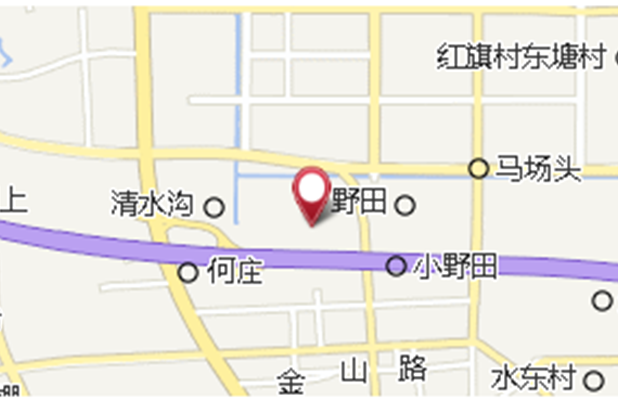 黃塘大隊 黃塘大隊