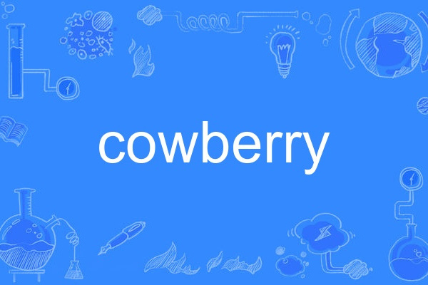 cowberry cowberry