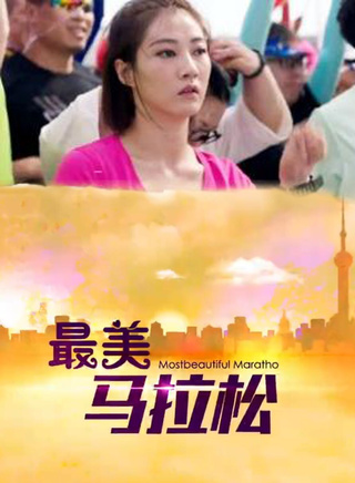 高至霆 高至霆