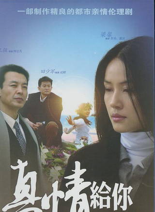 喬喬(喬紫荷) 喬喬(喬紫荷)