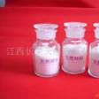 樟腦粉 樟腦粉