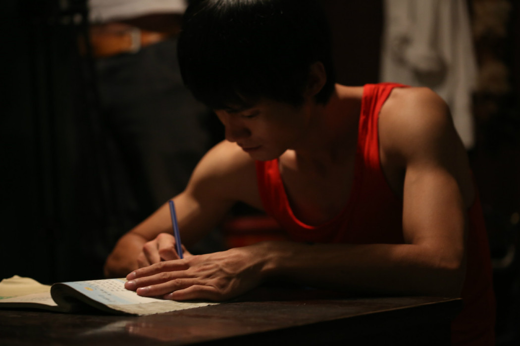 龍野久 龍野久