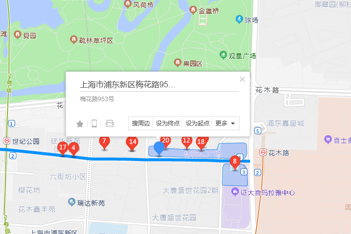 梅花路953號 梅花路953號