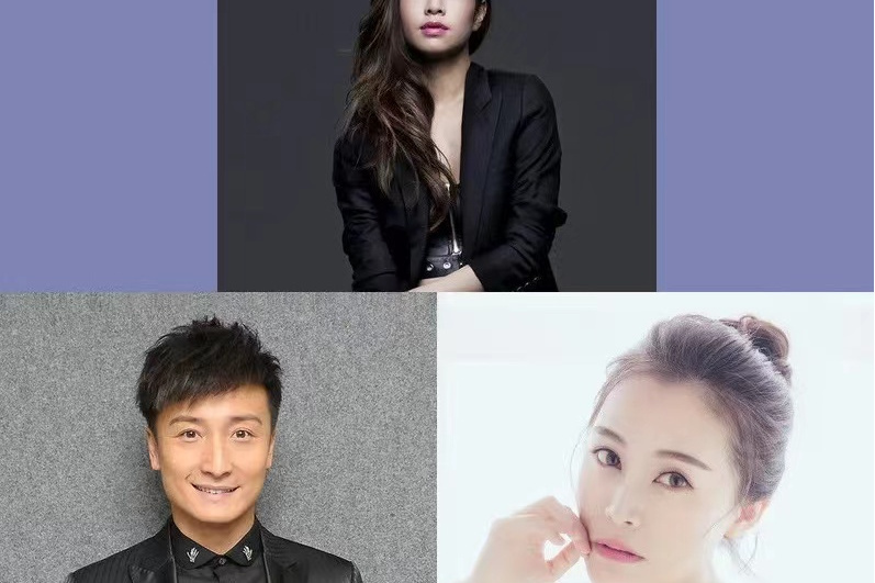 三位一體(方力申、吳雨霏、廖夢樂演唱的歌曲) 三位一體(方力申、吳雨霏、廖夢樂演唱的歌曲)