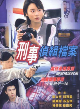 鐘漢良 鐘漢良