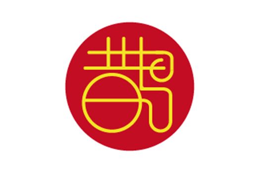 鵲橋緣遇 鵲橋緣遇