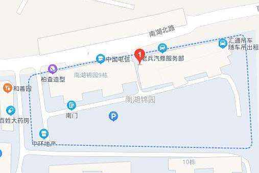 南湖北路 南湖北路