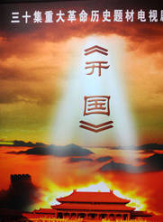 高放 高放