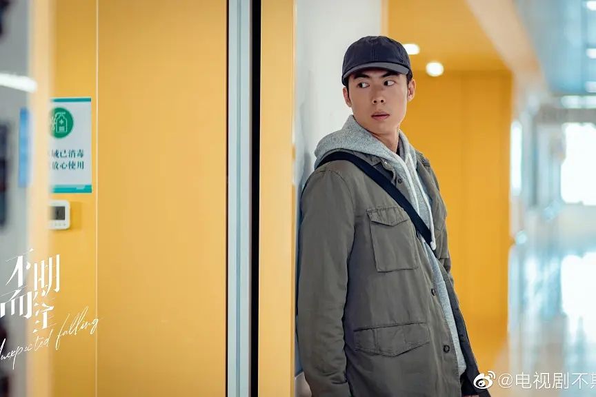 尤剛(情感懸疑劇《不期而至》中的男配角) 尤剛(情感懸疑劇《不期而至》中的男配角)