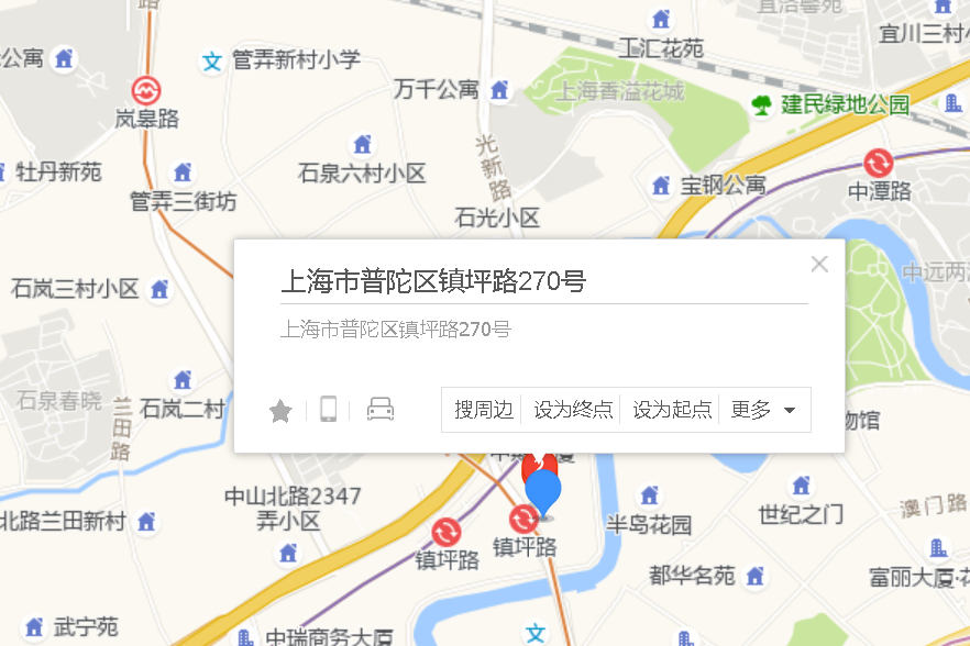 鎮坪路270號 鎮坪路270號