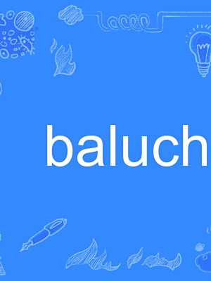 baluchi baluchi