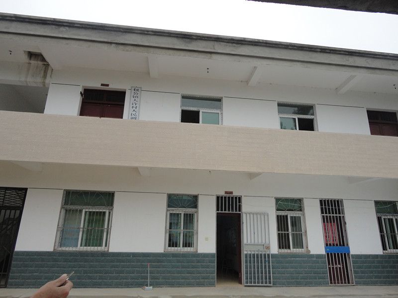 大許村(安徽省肥東縣包公鎮下轄) 大許村(安徽省肥東縣包公鎮下轄)