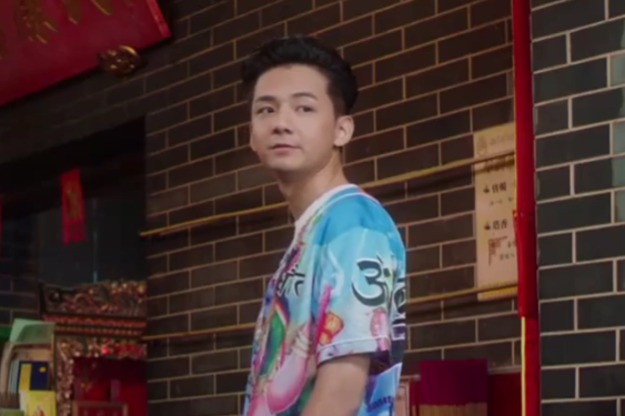 孫家耀