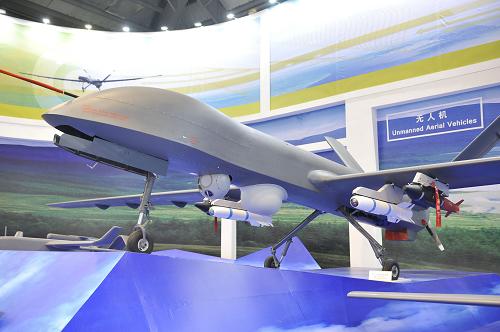 第九屆中國國際航空航天博覽會上展出的彩虹-4無人機