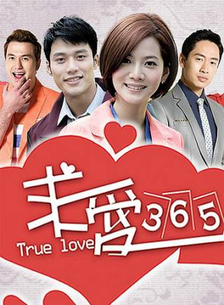 古斌(中國香港男演員、模特) 古斌(中國香港男演員、模特)