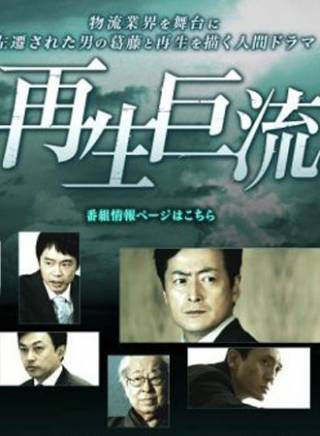 奧貫薰(奧貫熏) 奧貫薰(奧貫熏)