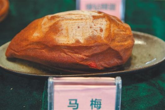 馬梅果 馬梅果