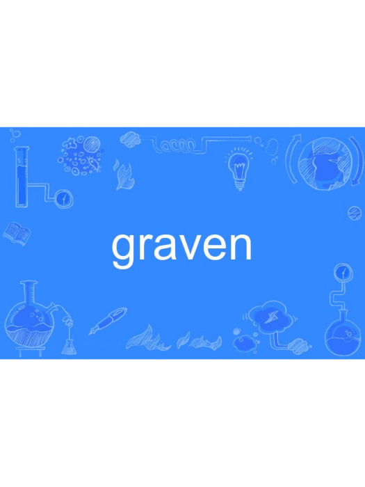 graven graven