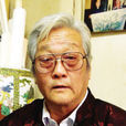 吉文旭 吉文旭
